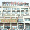 Отель Yijiaxing Hotel (Pingdu Nancun Jiajiayue Supermarket Branch), фото 10