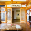 Отель Daegu Aega Hanok Stay, фото 8