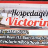 Отель Hospedagem Victorino, фото 26