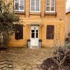 Отель Superbe Appartement Cabourg - Centre, фото 17