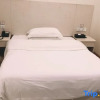 Отель Yiyue Express Hotel, фото 15