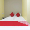 Отель Oyo 338 Hotel Raja Bot, фото 8