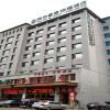 Отель GreenTree Inn Taiyuan Xiaodian District Fushikang South Wucheng Road Express Hotel в Тайюане