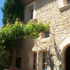 Отель Les Voûtes dAnsouis, фото 6