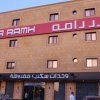 Отель Drr Ramah Suites 6 в Эр-Рияде