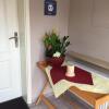 Отель Appartementhaus Badria, фото 6