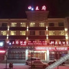 Отель Meihao Hotel, фото 1