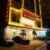 Отель Hong Da Hotel, фото 1