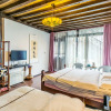 Отель Bai Qi Guest House, фото 4