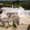 Отель 2500 Trulli La Formosa by Perle di Puglia, фото 18