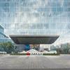 Отель Jiaxing Marriott Hotel, фото 1