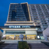 Отель Crystal Orange Hotel Xuzhou Jiefang Road Universit, фото 1