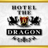 Отель The Dragon, фото 25