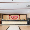 Отель Tongfa Hot Spring Hotel, фото 2