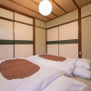 Отель Kyo Machiya Nijo, фото 11