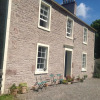 Отель Kilmaronock Manse B&B, фото 14