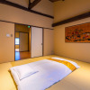 Отель Keiyugyo Masuya - Vacation STAY 45159v, фото 19