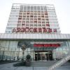 Отель Traffic Business Hotel, фото 20