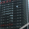 Отель Qiya Business Hotel (Chongqing Huxi), фото 1