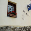 Отель Chez Magan, фото 2