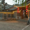 Отель Lijuang Yigu the Inn, фото 1