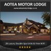 Отель Aotea Motor Lodge в Вангануи