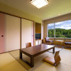 Отель Kamenoi Hotel Aso, фото 10