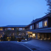 Отель Laforet Hakone Gora Yunosumika, фото 20