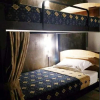 Отель Club 76 Bunk Bed - Adults Only, фото 14