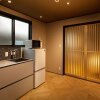 Отель Tsumugi Shichijonushiyacho, фото 27