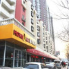 Отель Home Inn Shijiazhuang Heping Road, фото 1