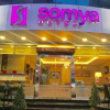 Отель Somya Hotel, фото 27