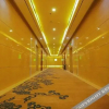 Отель Holiday Inn Berman, фото 13