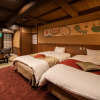Отель Kurokawa Onsen Ikoi Ryokan, фото 8
