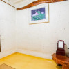 Отель Yangpyeong Yangshui Renovation Tile, фото 12
