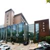 Отель Qinghua Hotel в Ханчжоу