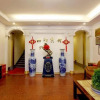 Отель HaoYang Theme Hotel, фото 10