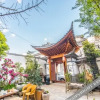 Отель Floral Hotel Dali Cangshan Muyun, фото 25