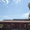 Отель Stagecoach Trails RV Resort, фото 1