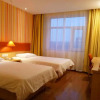 Отель Homeinn(Shijiazhuang Yuanshi County Government Changshan Square - Domestic), фото 3