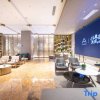 Отель PLUS Yishang Hotel (Wanlvyuan Store of Haikou International Trade), фото 9