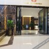 Отель Yinxiang Jingjie Hotel, фото 12