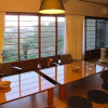 Отель Ikkyuan / Vacation STAY 3963, фото 12