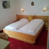Отель Garni Waltoy, фото 4