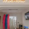 Отель Sanya Moonlight Seaview Surfing Homestay (Wuzhizhou Houhai Branch), фото 3