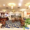Отель Xiang He Hotel, фото 11
