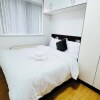 Отель 3-bed House in Northolt, фото 2