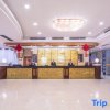 Отель Guangxi Tianfei Business Hotel, фото 11