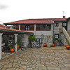 Отель Casas do Cavaleiro Eira, фото 1