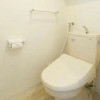 Отель Residence Plus Sapporo 1 A-401, фото 16